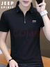 JEEP SPIRIT吉普短袖T恤男夏季韩版短袖男纯色POLO 翻领T恤上衣 黑色 4XL 实拍图