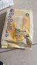 bebebus金标茶树成长裤2XL4片(≥15kg)透气超薄拉拉学步裤尿不湿试用装 实拍图