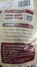 parlmu帕蓝姆狗零食牛肉条磨牙棒狗狗训狗零食肉干 训狗牛肉棒-500g【特惠补贴】 实拍图