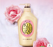 可悠然【丁禹兮同款】沐浴露大黄瓶550ml 美肌香氛滋润保湿清爽持久留香 实拍图