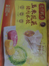 湾仔码头玉米蔬菜猪肉水饺720g36只早餐速食半成品面点速冻饺子 实拍图