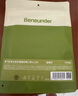 蕉下（beneunder）面膜防晒口罩骑行口罩女高颜值轻薄无痕防晒面罩护脸基尼蓝烟灰 实拍图