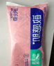 舒比奇维E鲜润敏感肌纸尿裤M64片(6-11kg)中号婴儿天然保湿尿不湿超薄 实拍图