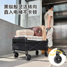 京东京造 户外露营车PRO折叠收纳营地车小推车野餐摆摊出行装备后开门拖车 实拍图