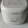 苏泊尔（SUPOR）电饭煲电饭锅4L大容量不粘内胆1-8人24小时预约上蒸下煮多功能家用微压智能SF40FC0063 实拍图