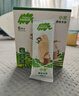 小皮（Little Freddie）欧盟原装进口婴儿米饼 磨牙棒宝宝零食无添加 6个月以上婴儿零食 吸口水-树莓苹果米饼 婴标 实拍图