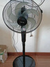 艾美特（AIRMATE）【加重底盘】家用立式落地扇客厅卧室轻音节能电扇七叶强劲大风量遥控定时二级能效交流定频R64 实拍图