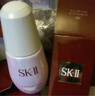 SK-II光子小灯泡美白淡斑精华液30ml化妆品sk2护肤品套装skii生日礼物 实拍图