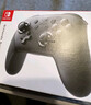 Nintendo Switch【国家补贴15%】任天堂 手柄 Pro游戏手柄 Switch2可用 国行配件休闲游戏生日礼物switch震动手柄 实拍图