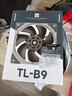 Thermalright(利民) TL-B9 92MM 性能级风压扇 2500转速PWM  S-FDB V2轴承 三次元动平衡  实拍图