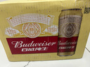 百威啤酒经典纯生500ml*12听整箱装新旧包装  晒单实拍图