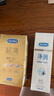 杜蕾斯（durex）避孕套超薄三合一18只+医用润滑液60ml成人计生 实拍图