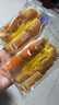 港荣蛋糕坚果牛奶咸蛋糕480g面包早餐零食饼干西式糕点纯蛋糕甜品礼品 实拍图
