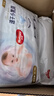 好奇（Huggies）金装成长裤XL96片(12-17kg)加大号婴儿尿不湿超薄柔软透气 实拍图
