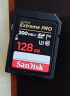 闪迪（SanDisk）128GB SD内存卡 4K V30 U3 C10 相机存储卡 读速200MB/s 写速90MB/s 微单/单反相机内存卡 实拍图