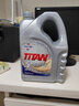 福斯全合成机油/润滑油大众奔驰奥迪宝马等德系车企原厂初装油供应商 泰坦全合成机油 5w-30 SP 8L 实拍图
