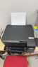 爱普生（EPSON）L3558 A4彩色墨仓式打印机 打印复印扫描多功能一体机 无线WIFI 家用办公打印 实拍图