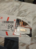 金士顿（Kingston）256GB USB3.2 Gen 1 U盘 DTSE9G3 金属U盘 读速220MB/s 写速100MB/s 学习办公投标电脑车载通用 实拍图