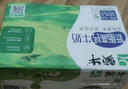 蒙牛全脂纯牛奶【京东定制礼盒】小规格易吸收211mL×10包纯正生牛乳 实拍图