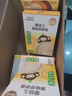 小皮（Little Freddie）婴儿营养面条175g*3盒 原味碎碎面细长面 多彩蔬菜面条 宝宝辅食 实拍图