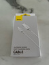 倍思 充电宝数据线苹果数据线短线25cm厘米便携 适用iPhone14/13/12ProMax/Xs/XR/SE/8/Air/mini白色 实拍图