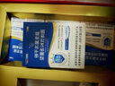 江中益生菌冻干粉800亿CFU/袋2g*4条 成人肠胃肠道益生元调理活性菌 实拍图