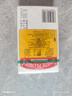 和兴白花油2号10ml 香港原装进口风油精万金油清凉油驱风油药油跌打损伤蚊虫叮咬止痒消炎止痛伤风鼻塞头晕头痛 实拍图