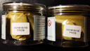 健典霍山铁皮石斛粉 正宗铁皮石斛枫斗超细粉磨粉纯粉特级 霍山铁皮石斛粉200g克 实拍图