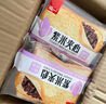 泓一 紫米面包奶酪切片早餐吐司下午茶点心零食速食懒人充饥 紫米夹心吐司 300g 实拍图