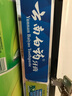 云南白药【采销推荐】经典薄荷护龈牙膏囤货装清新口气改善牙龈问题210g*3 实拍图