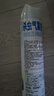 雷达（Raid）(Raid)佳儿护 杀虫剂喷雾600ml 柑橘香 灭蟑螂喷雾 妈妈宝宝可用 实拍图