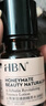 HBN【尝鲜装】α-熊果苷发光水精萃水提亮肤色补水保湿爽肤水湿敷水 发光水10ml 实拍图