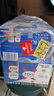 kronenbourg 1664白啤酒500ml*12罐精酿小麦风味啤酒整箱装苏超看球礼盒装 实拍图