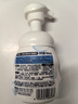 碧柔（Biore）【老爸测评】氨基酸洁面泡泡洗面奶160ml温和保湿深层清洁自营 实拍图