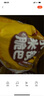千丝 小米锅巴膨化食品怀旧网红零食年货小吃休闲小包装 小米锅巴12包【2口味混装】 实拍图