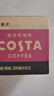 可口可乐（Coca-Cola）可口可乐 COSTA COFFEE  纯萃美式 浓咖啡饮料 300mlx15瓶 整箱装 实拍图