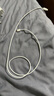 Apple/苹果 60W USB-C编织充电线-1米 苹果充电线手机充电线原装充电线数据线适用iPhone/iPad/AirPods 实拍图