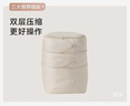 EACHY被子收纳压缩袋羽绒被蚕丝被专用被子整理袋被褥收纳 小月光2XL 实拍图