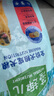 麦富迪狗粮 藻趣儿狗粮成犬粮牛肉螺旋藻 均衡营养2.5kg 实拍图