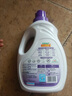 立白衣物柔顺剂套装2L*2瓶+1L*2袋护衣护型防静电香味持久手洗机洗 实拍图