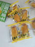 三只松鼠芒果干408g/袋 休闲零食水果干蜜饯果脯娱乐办公室小吃量贩装 实拍图