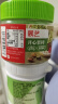 展艺开心果碎100g 坚果碎蛋糕饮品酸奶碗冰淇淋冰粉装饰烘焙原料 实拍图
