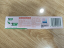 DARLIE好来(原黑人)乐固齿儿童牙膏2-3-6-12岁 草莓味60g 含氟防蛀抗糖 实拍图