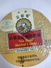 京都念慈菴 经典三味组合润喉糖 60g*3盒（枇杷+金桔+柠檬草薄荷） 实拍图