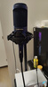 铁三角（Audio-technica）AT2020电容麦克风有声书录音专业设备直播配音套装喜马拉雅主播全套录歌声卡手机电脑唱歌话筒 蓝色限量版支架套装【送2个精调效果】 实拍图