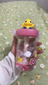 babycare恐龙吸管水杯儿童吸管杯大宝宝直饮幼儿园小学水壶上学户外运动粉 实拍图