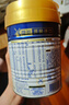 美素佳儿（Friso）皇家幼儿配方奶粉 3段（1-3岁幼儿适用）800g 乳铁蛋白 (新国标) 实拍图