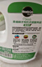 美乐棵 有机型营养液蔬菜水果盆栽种植花肥肥料有机浓缩液体肥500ML 实拍图