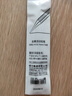 得力(deli)0.7mm/2B金属自动铅笔活动铅 低重心不易断芯学生文具考试绘图 办公标记签字 单支笔 实拍图