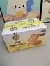 三只松鼠黄油肉脯厚切吐司620g 早餐面包整箱咸味蛋糕饱腹代餐糕点点心 实拍图